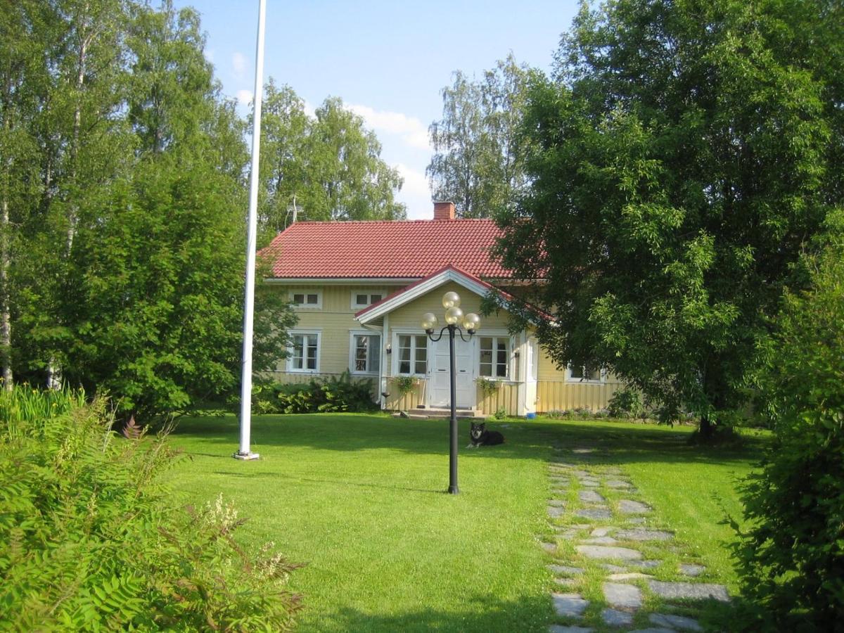 Rauhalan Kievari Karsamaki  Exterior photo